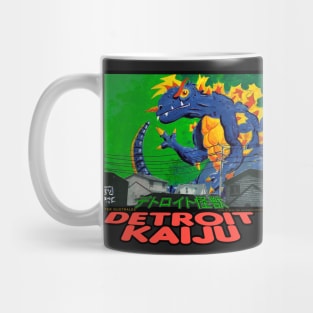 Gustralek in da Hood! - Pete Coe's Detroit Kaiju series Mug